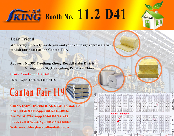 We sincerely invite you to visit our Canton Fair booth 11.2 D41 from 15th to 19th Apr. 2016!