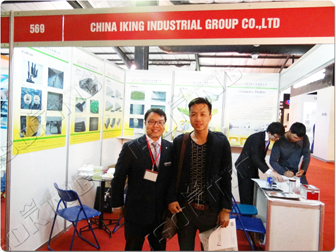 Attend the Vietnam Build Exhibition