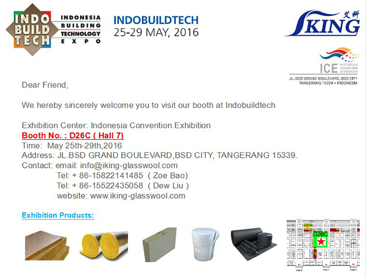 We sincerely invite you to visit our booth D26C (Hall 7) at Indobuildtech from 25th to 29th May. 2016!